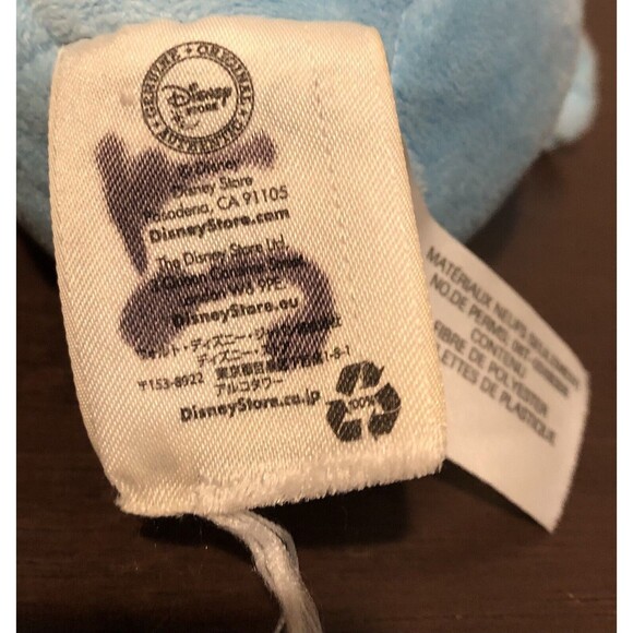 Doc McStuffins Boppy Blue Dog Plush Toy 7" Disney Store Stuffed Animal - Picture 9 of 10